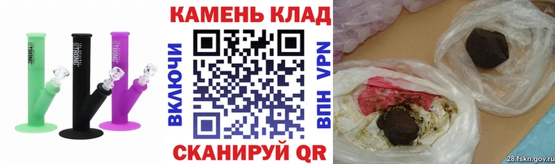 купить наркоту  darknet как зайти  ГАШ Изолятор  Тверь 