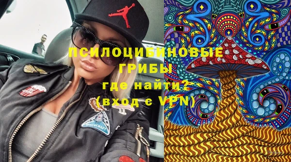 дистиллят марихуана Алзамай