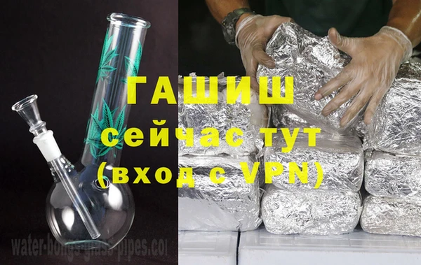 дживик Алексеевка