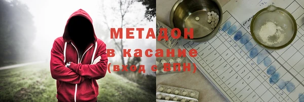 дистиллят марихуана Алзамай