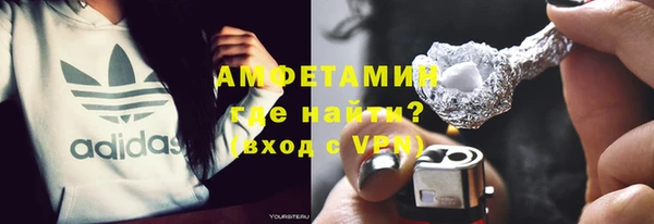 дживик Алексеевка
