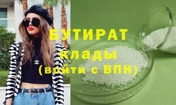 дживик Алексеевка