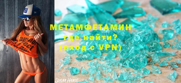 PSILOCYBIN Абинск