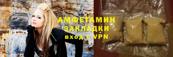 PSILOCYBIN Абинск