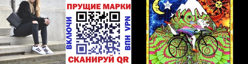 купить   Тверь  shop какой сайт  Наркотические марки 1,5мг 