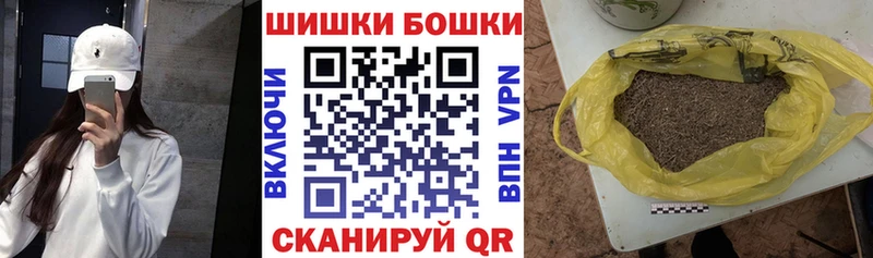даркнет сайт  Тверь  Бошки марихуана OG Kush 